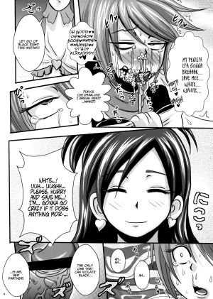 (C82) [Akuochisukii Kyoushitsu (Akuochisukii Sensei)] Purikyua Haijyo Irai Zenpen (Pretty Cure) [English] =Anonygoo + LWB= - Page 15