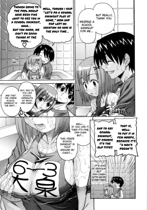 [Saegusa Kohaku] Imoten Ch. 1-8 [English] [Takehiro + Yoroshii] [Decensored] - Page 39