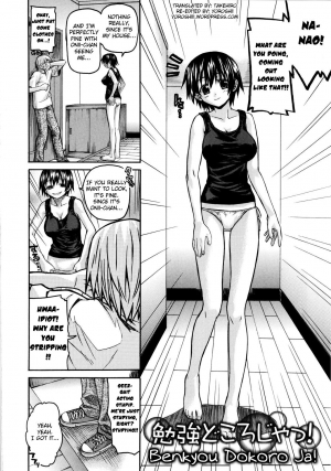 [Saegusa Kohaku] Imoten Ch. 1-8 [English] [Takehiro + Yoroshii] [Decensored] - Page 99