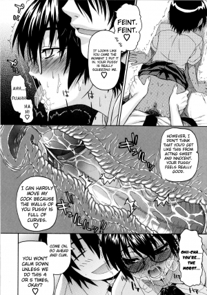 [Saegusa Kohaku] Imoten Ch. 1-8 [English] [Takehiro + Yoroshii] [Decensored] - Page 136