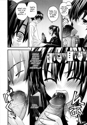 [Saegusa Kohaku] Imoten Ch. 1-8 [English] [Takehiro + Yoroshii] [Decensored] - Page 153