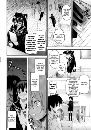 [Saegusa Kohaku] Imoten Ch. 1-8 [English] [Takehiro + Yoroshii] [Decensored] - Page 170