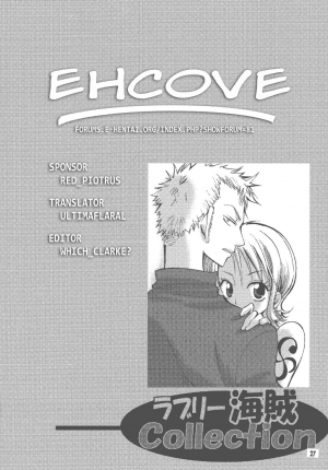 [Kurione-sha (YU-RI)] Shiawase PUNCH! (Lovely Kaizoku Collection) (One Piece) [English] [EHCOVE] [Digital] [Incomplete] - Page 24
