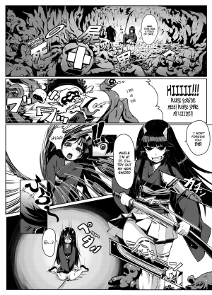 [NULL MAYU (Chimosaku)] Makoto ni Ikan [English] {KirbyDances} [Digital] - Page 4