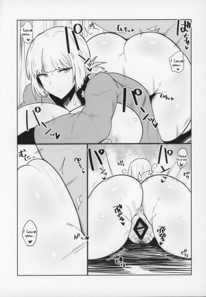 (C97) [Initiative (Fujoujoshi)] Ugai Tearai Fellatio desu (Fate/Grand Order) [English] - Page 19