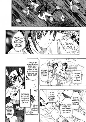 [Asagi Ryu] Kuroyuri Shoujo Vampire |  Vampire Girl Black Lily Ch. 1 - 3 [English] [EHCove] - Page 19