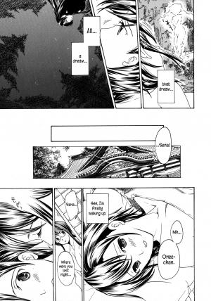 [Asagi Ryu] Kuroyuri Shoujo Vampire |  Vampire Girl Black Lily Ch. 1 - 3 [English] [EHCove] - Page 32