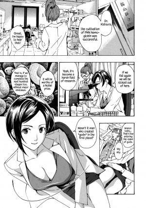 [Asagi Ryu] Kuroyuri Shoujo Vampire |  Vampire Girl Black Lily Ch. 1 - 3 [English] [EHCove] - Page 56