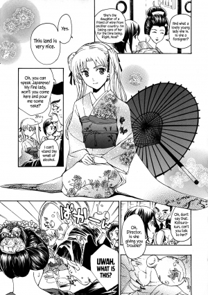 [Asagi Ryu] Kuroyuri Shoujo Vampire |  Vampire Girl Black Lily Ch. 1 - 3 [English] [EHCove] - Page 62