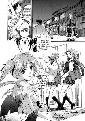 [Asagi Ryu] Kuroyuri Shoujo Vampire |  Vampire Girl Black Lily Ch. 1 - 3 [English] [EHCove] - Page 63