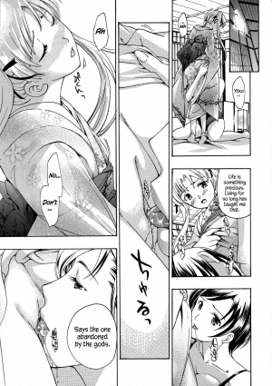 [Asagi Ryu] Kuroyuri Shoujo Vampire |  Vampire Girl Black Lily Ch. 1 - 3 [English] [EHCove] - Page 66