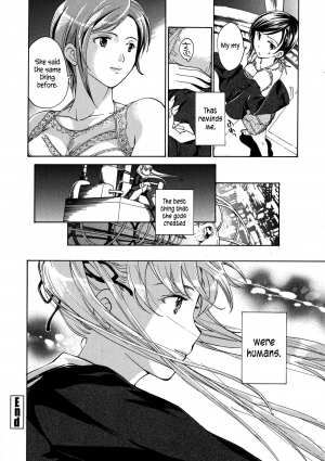 [Asagi Ryu] Kuroyuri Shoujo Vampire |  Vampire Girl Black Lily Ch. 1 - 3 [English] [EHCove] - Page 77