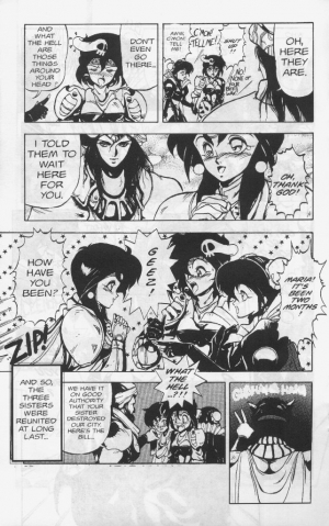 [Chouji Maboroshi] Gorgon Sisters 02 [English] - Page 22