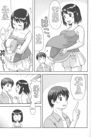 (COMIC1☆3) [Aa, Warera Katou Hayabusa Sentotai (Katou)] Air NinPu [English] - Page 5