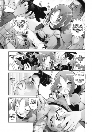 (Puniket 21) [Byousatsu Tanukidan (Saeki Tatsuya)] Erika o Yarusshu - Unstoppable the Erifuck (HeartCatch Precure!) [English] [ATF] - Page 14