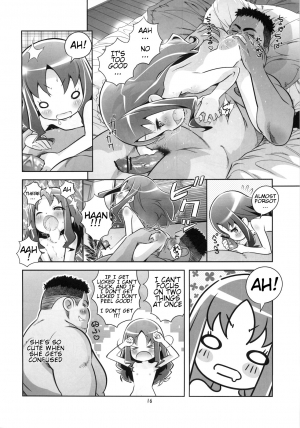 (Puniket 21) [Byousatsu Tanukidan (Saeki Tatsuya)] Erika o Yarusshu - Unstoppable the Erifuck (HeartCatch Precure!) [English] [ATF] - Page 17