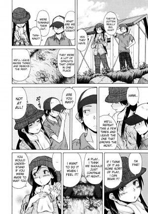 [Fuuga] Shiawase na Jikan Ch. 3 (Ore no Neesan...) [English] [iridesyo] - Page 7