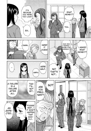 [Fuuga] Shiawase na Jikan Ch. 3 (Ore no Neesan...) [English] [iridesyo] - Page 27