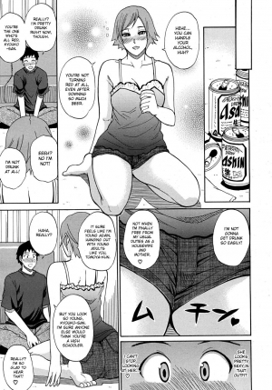 [Shunjou Shuusuke] Yuukan Days | Leisurely Days (COMIC MUJIN 2010-07) [English] [desudesu] [Decensored] - Page 4