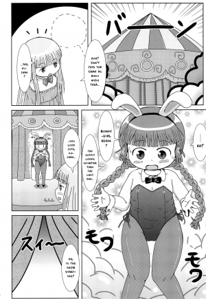 (C93) [BOOKS Takada (Yoshi-Puu)] Kukuri no Ecchi na Mahoujin | Kukuri's Naughty Magical Circle (Mahoujin Guru Guru) [English] {risette translations} - Page 4