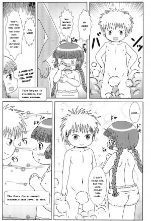 (C93) [BOOKS Takada (Yoshi-Puu)] Kukuri no Ecchi na Mahoujin | Kukuri's Naughty Magical Circle (Mahoujin Guru Guru) [English] {risette translations} - Page 9