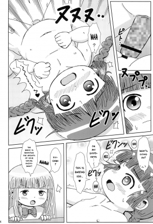 (C93) [BOOKS Takada (Yoshi-Puu)] Kukuri no Ecchi na Mahoujin | Kukuri's Naughty Magical Circle (Mahoujin Guru Guru) [English] {risette translations} - Page 14