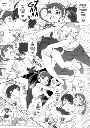  (C83) [Majipan! (tyuda)] Karen-chan no Hajimete Yurusan! | You Won't Take Karen-chan's First Time! (Bakemonogatari) [English] [Moon Technology Translations]  - Page 6