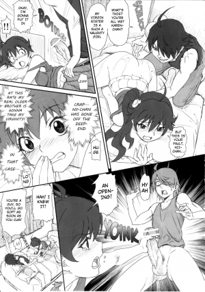 (C83) [Majipan! (tyuda)] Karen-chan no Hajimete Yurusan! | You Won't Take Karen-chan's First Time! (Bakemonogatari) [English] [Moon Technology Translations]  - Page 12