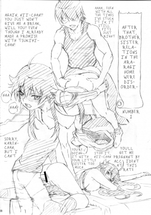  (C83) [Majipan! (tyuda)] Karen-chan no Hajimete Yurusan! | You Won't Take Karen-chan's First Time! (Bakemonogatari) [English] [Moon Technology Translations]  - Page 21