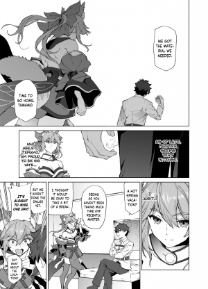 [EXTENDED PART (Endo Yoshiki)] Master, Iindesu yo? | Master, it's alright? (Fate/Grand Order) [English] [EHCOVE] [Digital] - Page 3