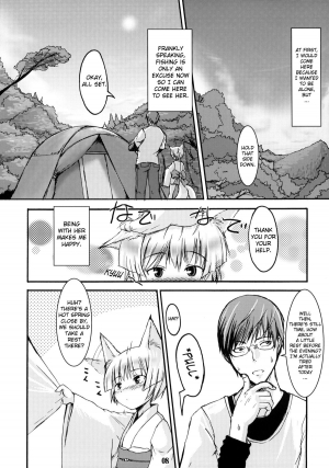 (C72) [Tanmatsu Ijou (BadHanD)] Byakko no Mori Sono Ni [English] [biribiri] - Page 8