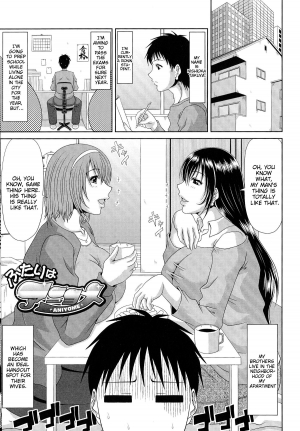 [Kai Hiroyuki] WORK & SEX ♥ Ch 1-3 [English] {Brolen} - Page 7