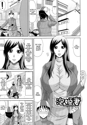 [Kai Hiroyuki] WORK & SEX ♥ Ch 1-3 [English] {Brolen} - Page 29