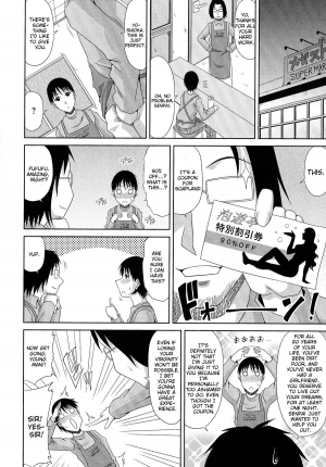 [Kai Hiroyuki] WORK & SEX ♥ Ch 1-3 [English] {Brolen} - Page 30