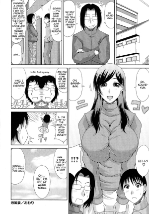 [Kai Hiroyuki] WORK & SEX ♥ Ch 1-3 [English] {Brolen} - Page 48