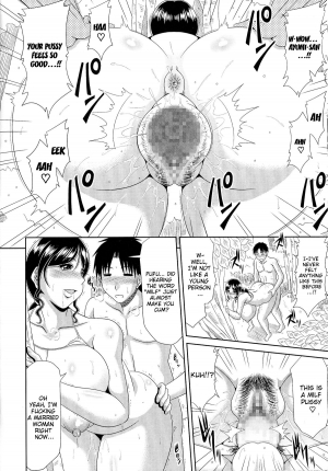 [Kai Hiroyuki] WORK & SEX ♥ Ch 1-3 [English] {Brolen} - Page 62