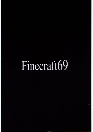 [finecraft69 (6ro-)] EroTifa 7 (Final Fantasy VII) [English] [SaHa] - Page 25