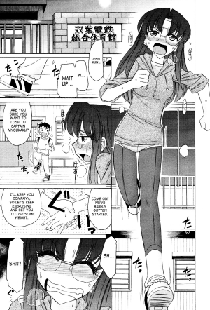 [Charlie Nishinaka] Cheers! 12 Ch. 94 [English] [SaHa] - Page 15