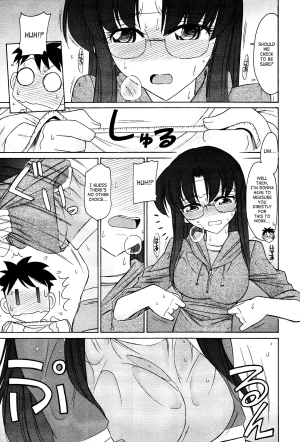 [Charlie Nishinaka] Cheers! 12 Ch. 94 [English] [SaHa] - Page 17