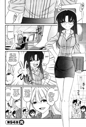 [Charlie Nishinaka] Cheers! 12 Ch. 94 [English] [SaHa] - Page 28