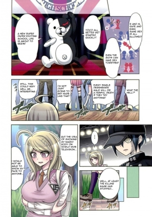 [Hime Hajime] Boku to Watashi no Debussy 2 ~Kaihatsu & Love Apart Hen~ (New Danganaronpa V3) [English] [Amamiami-kun] - Page 4