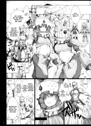 (C83) [UDON-YA (Kizuki Aruchu, ZAN)] Monhan no Erohon 14 (Monster Hunter) [English] {doujin-moe} - Page 6