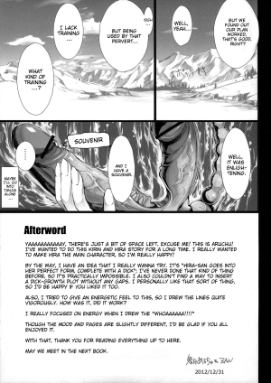 (C83) [UDON-YA (Kizuki Aruchu, ZAN)] Monhan no Erohon 14 (Monster Hunter) [English] {doujin-moe} - Page 48