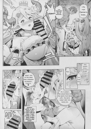 (C91) [viento campanilla (Suzuhane Suzu)] Zenkuu Saikyou Dosukebe Kimomen Kuzu Kikuushi Gran-kun no Mesu Draph Toumetsusen (Granblue Fantasy) [English] - Page 7