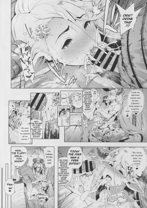(C91) [viento campanilla (Suzuhane Suzu)] Zenkuu Saikyou Dosukebe Kimomen Kuzu Kikuushi Gran-kun no Mesu Draph Toumetsusen (Granblue Fantasy) [English] - Page 9