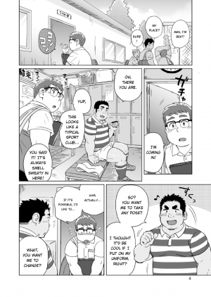 [SUVWAVE (SUV)] Joukentsuki de. | On one condition. [English] {FoxKid1302} [Digital] - Page 6