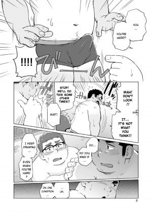 [SUVWAVE (SUV)] Joukentsuki de. | On one condition. [English] {FoxKid1302} [Digital] - Page 10