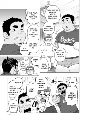 [SUVWAVE (SUV)] Joukentsuki de. | On one condition. [English] {FoxKid1302} [Digital] - Page 31