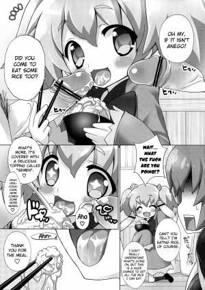 [Furaipan Daimaou] Sengoku Gohan Cushion [English] {biribiri} - Page 7