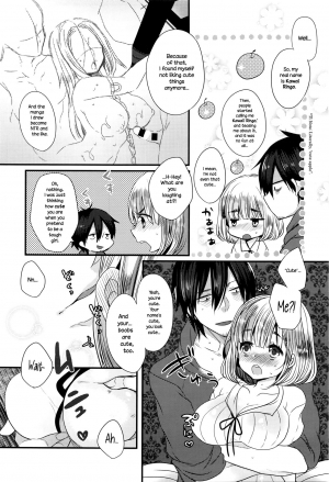 [Mameko] Eromangaka no ♂♀ Teigi | Eromanga Definition of ♂♀ (COMIC Anthurium 2016-05) [English] {NecroManCr} - Page 11